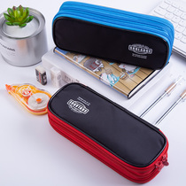 New pen bag morning light stationery large capacity male stationery bag extended waterproof multiple inner inner pen bag