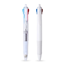 Morning light stationery pens 0-5mm four-color multi-use office models 80307 four color pens