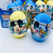 New Student Seal Cartoon Toys UniversitysdayDIY Seal Set Mickey Children Doodle Sophia