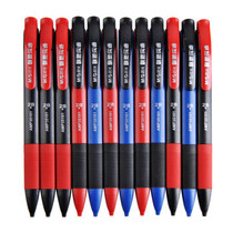 Full 19 9 Yuan morning light coated with card pen automatic pencil Kong temple pray for fu 35101 computer coated pencil 2B