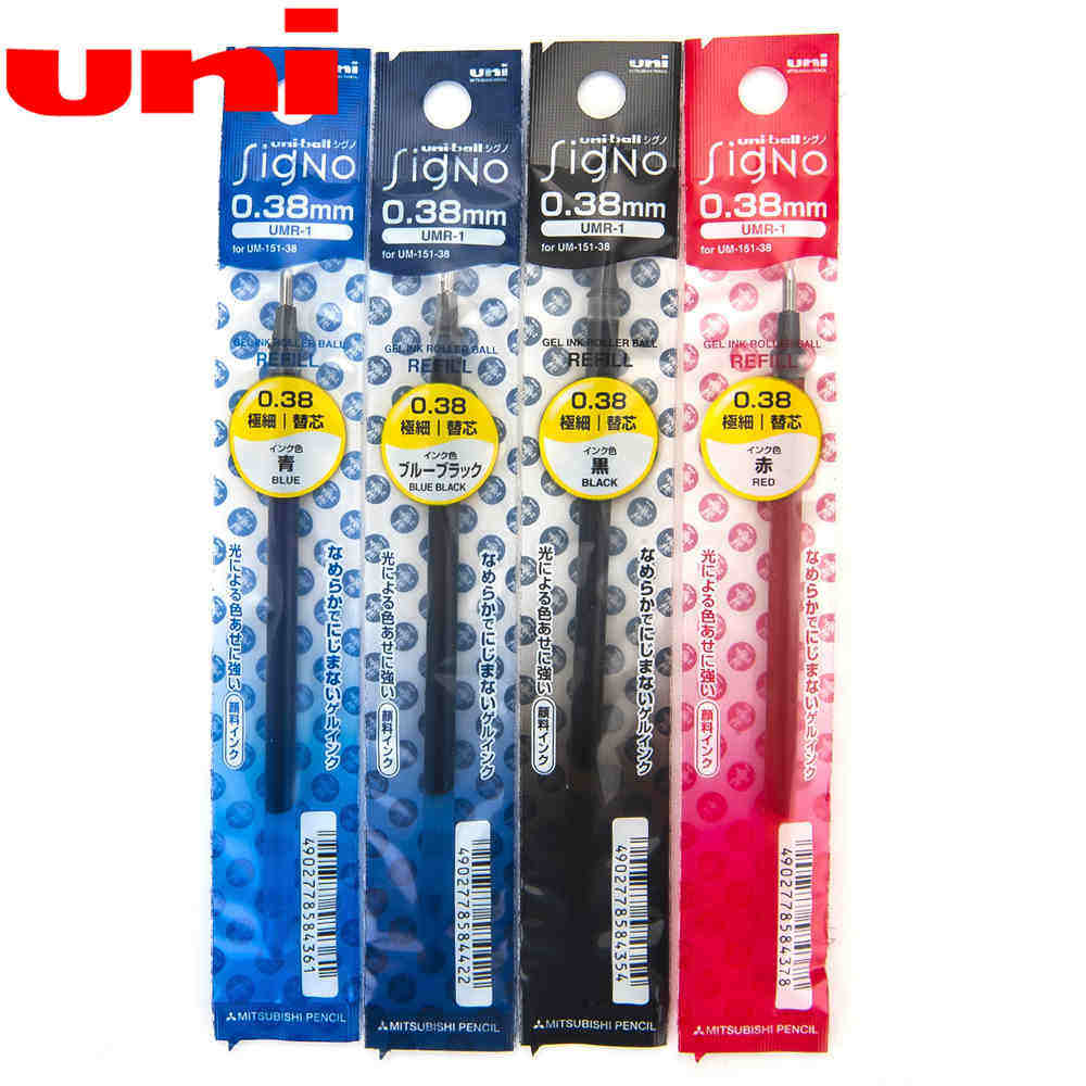 Japan's Mitsubishi 151 water pen core UMR-1 Mitsubishi 0 38 very fine water pen core UM151 core
