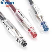 Japan PILOT park BLLH-20 pen HI-TEC needle 0 5 0 25 0 3 0 4mm pen