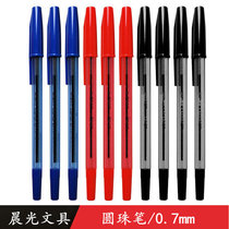 Morning light ballpoint pens 0 7mm 40 a box of smooth business ballpoint pens three-color ballpoint pens