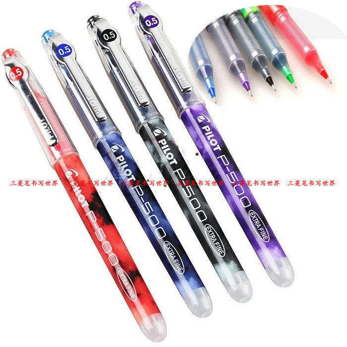 Baile water pen pilot Japan Baile water pen gel pen BL-P50 P500 examination pen 0 5mm