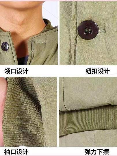 以顺劳保冬季棉袄棉衣耐脏加厚老式矿井防寒保暖冷库工人套装棉衣