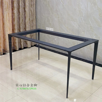 Italian rock plate dining table feet Small apartment table legs Solid aluminum alloy feet Wrought iron marble dining table foot bracket customization