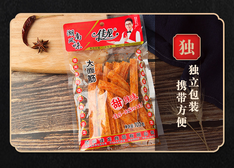 Подробности page_12.jpg