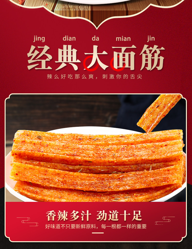 Детали page_02.jpg