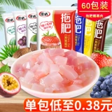 Jiada Dragging Coconut Figs 35G*60 Pack 8090 Ностальгический классический скусный фрукты Желевой пудинг летний кокосовый фрукт