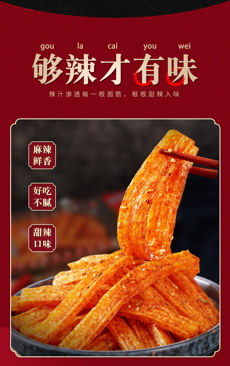 Подробности page_06.jpg