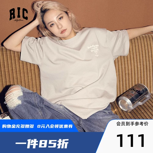 [Сюй Кай и та же модель] Rickyisclownric Clown Graffiti, кровь 305 г тяжелой печать с коротки