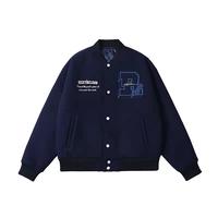 Тибетский синий (плюс хлопок)