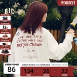 RickyisClown Лонгслив для влюбленных, осенний, оверсайз