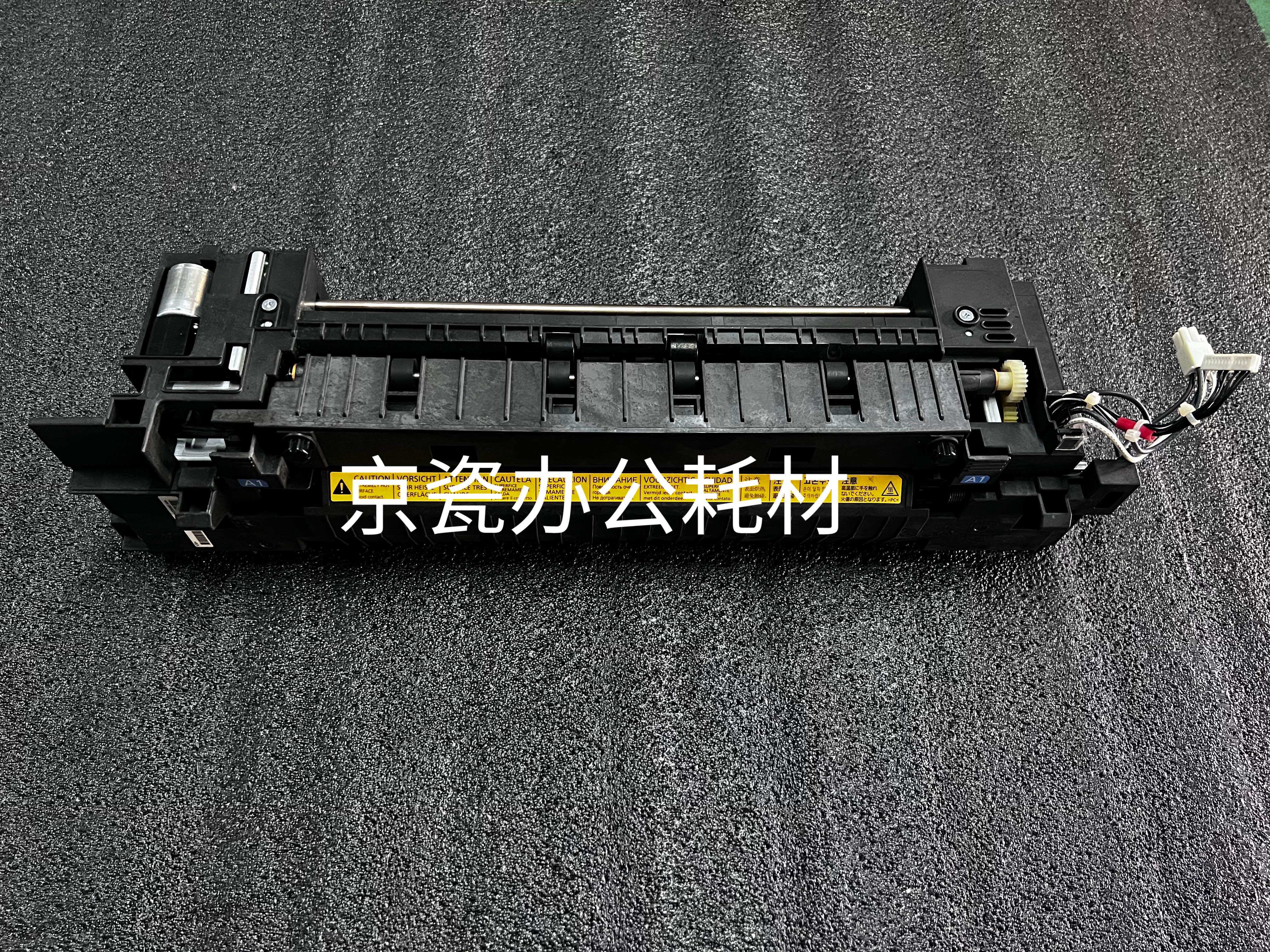 Kyocera 3501i 5501i 6500i 8000i 65001i 8001i Film Film Film Components