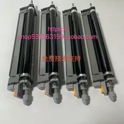 Original Kyocera 8520 8525 8024 8124 8224 toner cartridge core set drum assembly drum Assembly