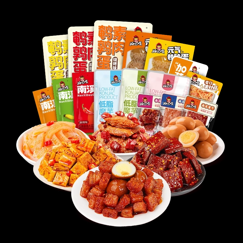 【24.9任选10件】辣卤零食南溪豆干酱干灯影素牛肉丝四川特产小吃