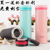 Fulight double layer Vacuum Thermos cup for men and women 220ml 300ml student stainless steel creative portable cup FZ1027
