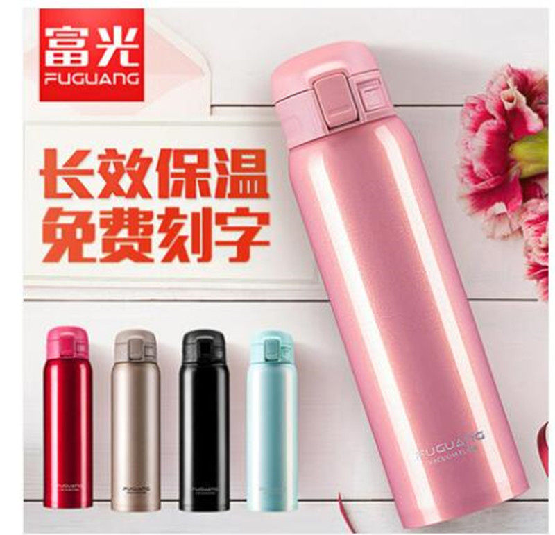 Rich Light Super Super Vacuum Insulated Cup Men's Business Portable Cup 350 480ml Child Fashion Water mug