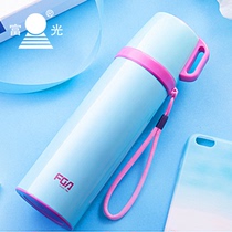 Fuuang thermos cup 500ml large capacity heat preservation and cold protection for men and women portable vacuum bullet insulation kettle customization