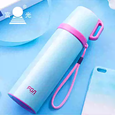 Fuuang thermos cup 500ml large capacity heat preservation and cold protection for men and women portable vacuum bullet heat preservation kettle customization