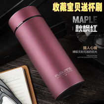 Fuuang thermos cup stainless steel vacuum water Cup 400ml men portable teacup women fashion creative Cup
