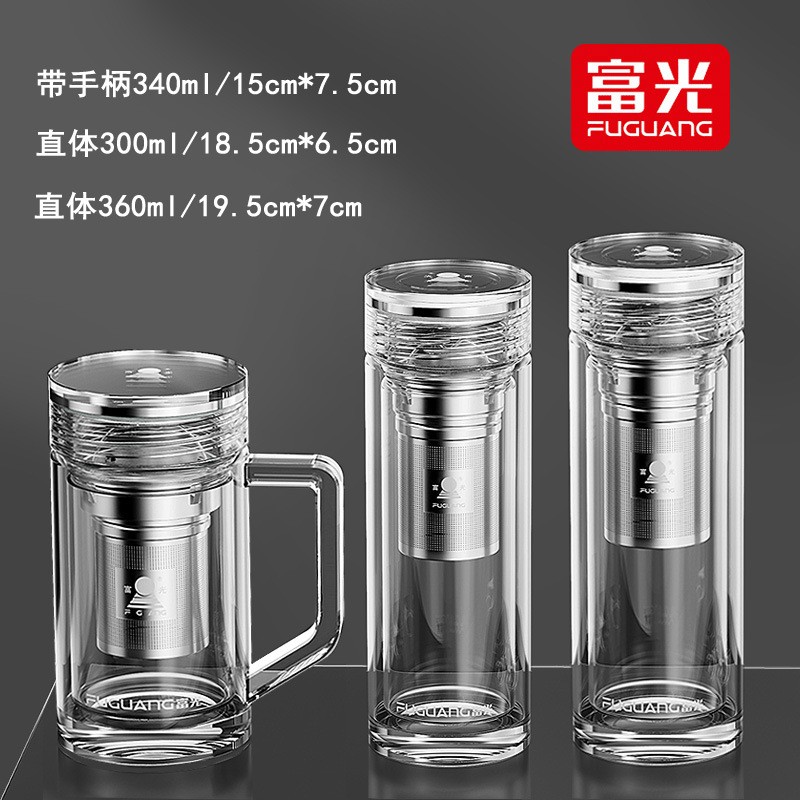 Fuguang silver dragon crystal double glass 350ml men and women business household gift glass G2135