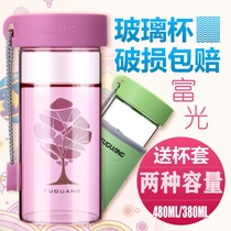 Fulight single-layer glass portable cup male female student creative Cup transparent milk juice cup can be customized