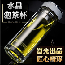 Rich Light Double Layer Crystal Glass Cup Men Portable On-board Business Cup Office With Lid Tea Cup Heat Resistant Thickened Gift Cup