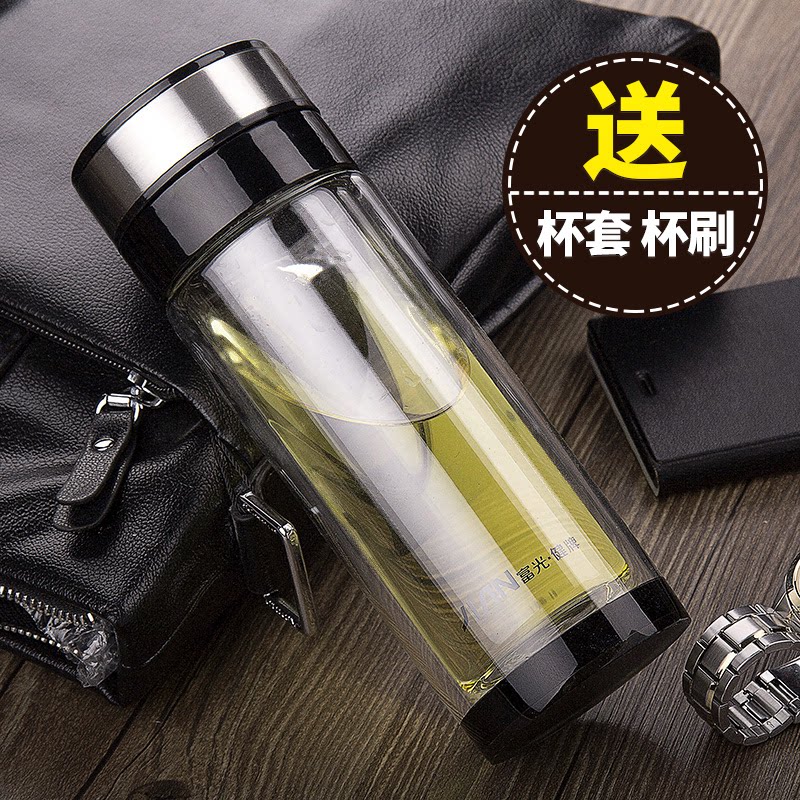 Fuguang Crystal Glass xt001-320 280 Double layer with lid leakage proof portable filter cup 500 customized