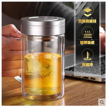 Fuguang oversized double-layer glass cup with tea cup large capacity household water cup with cover transparent filter bubble portable cup