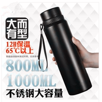 Thermos cup large capacity men and women portable stainless steel kettle large outdoor sports insulation pot 1000ML customized