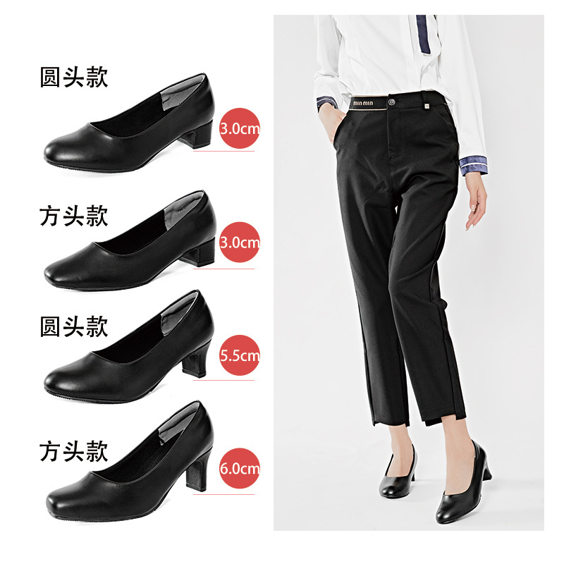 Japan Airlines Flight Attendant Work Shoes Soft Sole Round Square Toe Mid-High Heel Black Professional Shoes Interview Student Workwear Women's Shoes