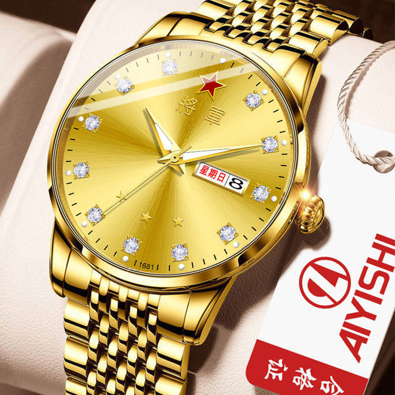 Import fully automatic core Swiss special cabinet Men's watch Business Nightlight Calendar waterproof non-mechanical large gold sheet-Taobao