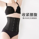 Спортивный корсет, послеродовой бондаж на все тело, послеродовая портупея для спортзала, ремень, по фигуре