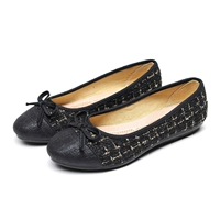 M205 Black