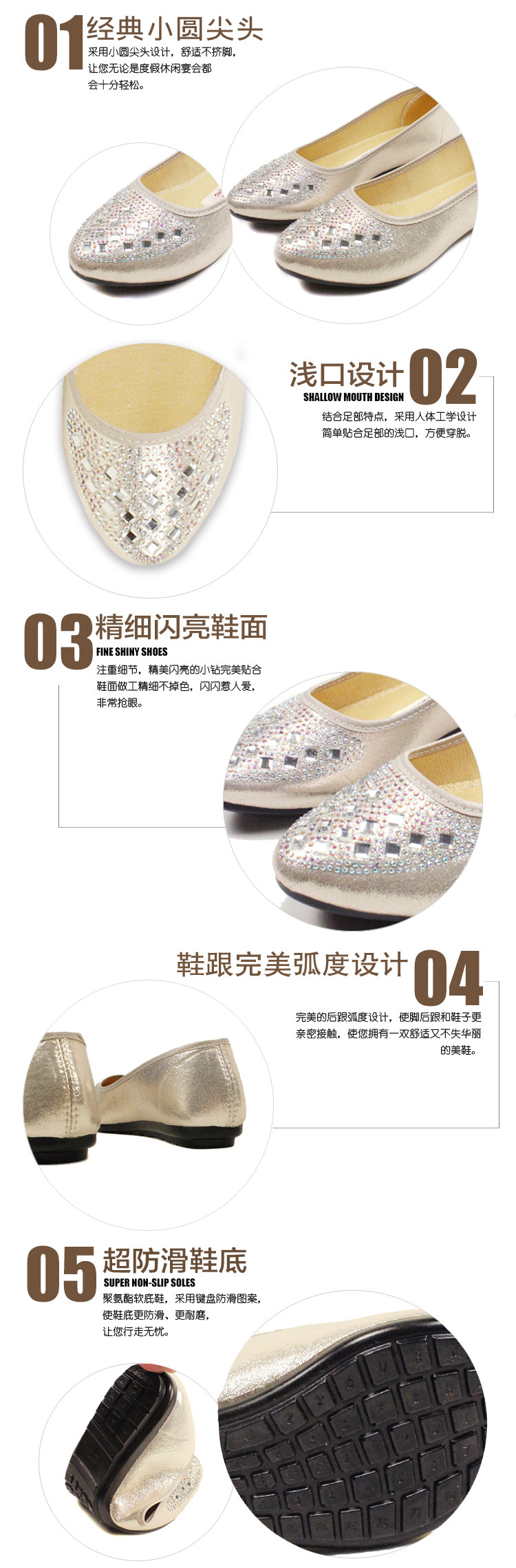 Chaussures de printemps - Ref 917667 Image 29