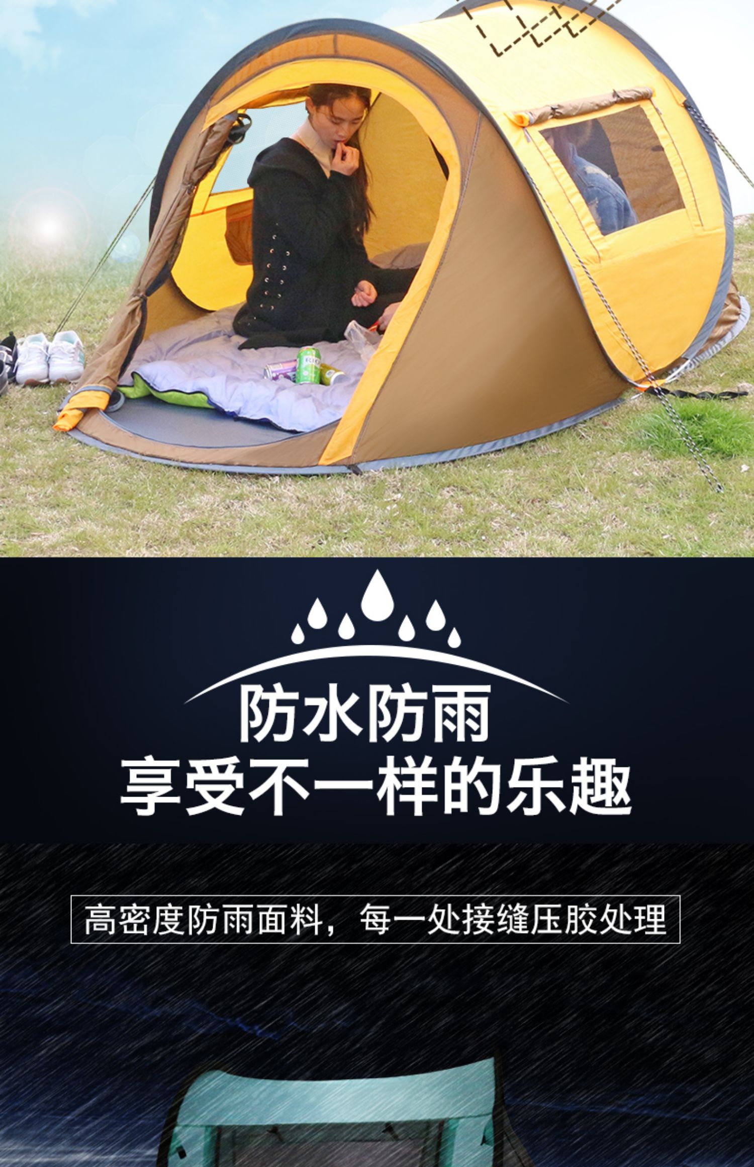 Lều tự động ngoài trời tốc độ miễn phí mở lĩnh vực đơn giản cung cấp siêu nhẹ di động thiết bị cắm trại trong nhà lớn - Lều / mái hiên / phụ kiện lều đèn lều naturehike