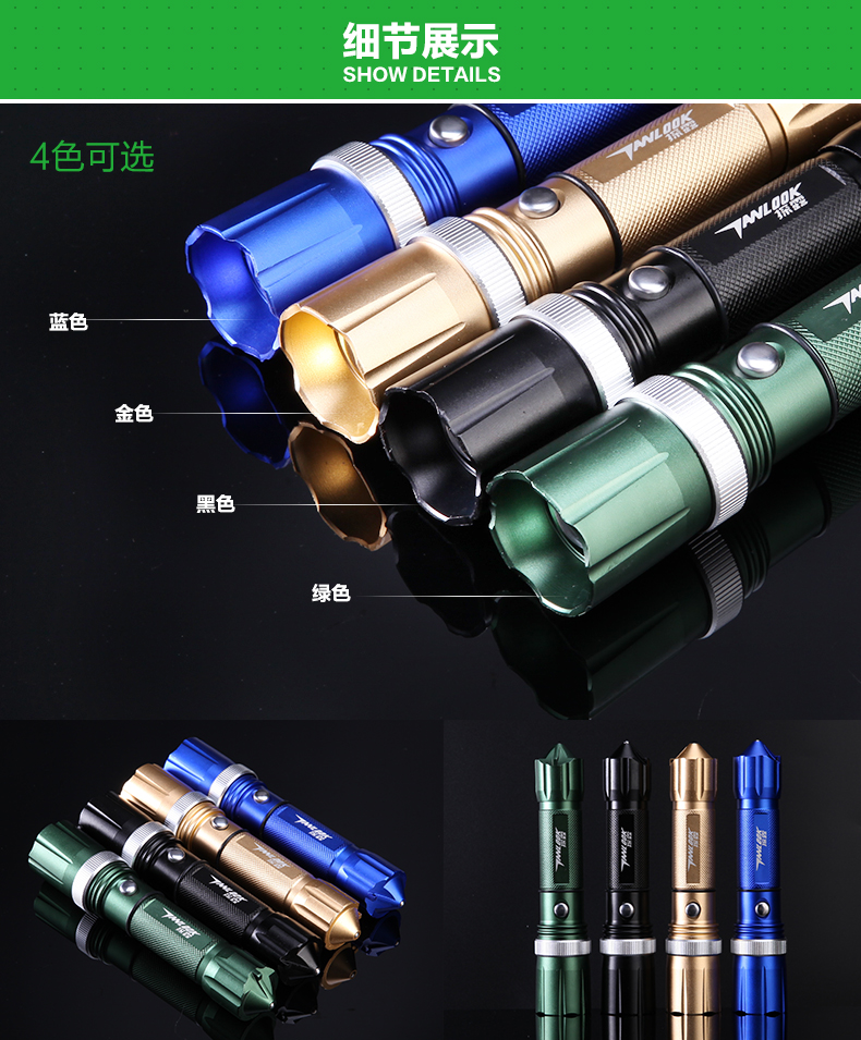 Đèn pin ngoài trời siêu sáng chói ánh sáng chiếu xa tầm xa sạc đèn led mini lĩnh vực lực lượng đặc biệt nhà đèn pin để bàn