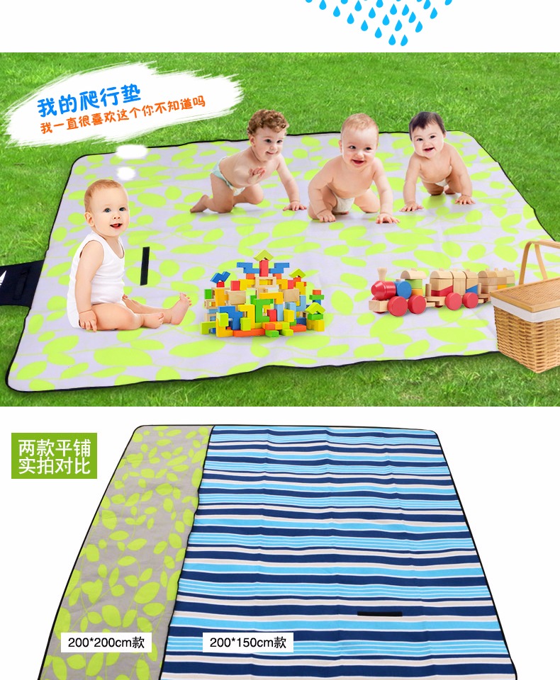 Ngoài trời hoang dã thảm cỏ ẩm pad đệm không thấm nước chăn di động dã ngoại mat mùa xuân du lịch cần thiết thảm - Thảm chống ẩm / Mat / Gối thảm picnic caro