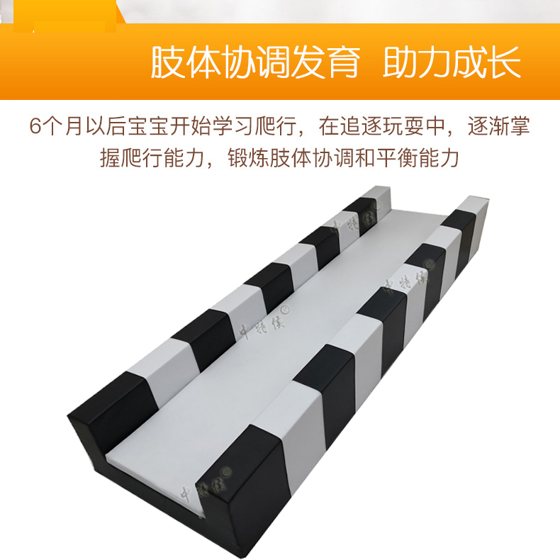 Special Duman baby crawling groove Baby belly climbing groove outlet thickened crawling mat Slide Soft steps Triangular slope