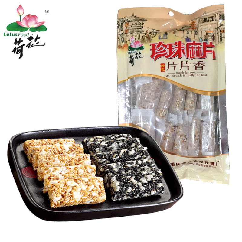 RMB69  Chongqing Jiangzinite Lotus Flowers Cards Pearl Hemp Flakes 130g slices Slices Fragrant Casual Snack Specialty Snack