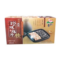 Full RMB69  Chongqing Jiangzinite Lotus Flowers Cards Pearl Hemp Flakes 288g Leisure Specialty Snack