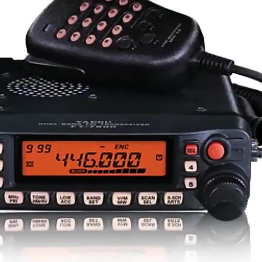 Wholesale Original YAESU FT-7900R - 50W Dual Band Transceiver