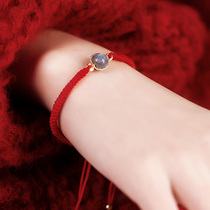 Red rope bracelet Female year of life braided rope Best friend simple transporter beads Red lucky Pig Obsidian hand rope