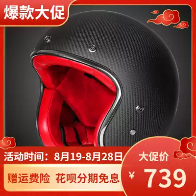 AMZ new carbon fiber 3 4 motorcycle retro helmet Unisex personality cool semi-duplex summer helmet