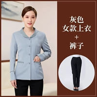 Женский серый топ+брюки