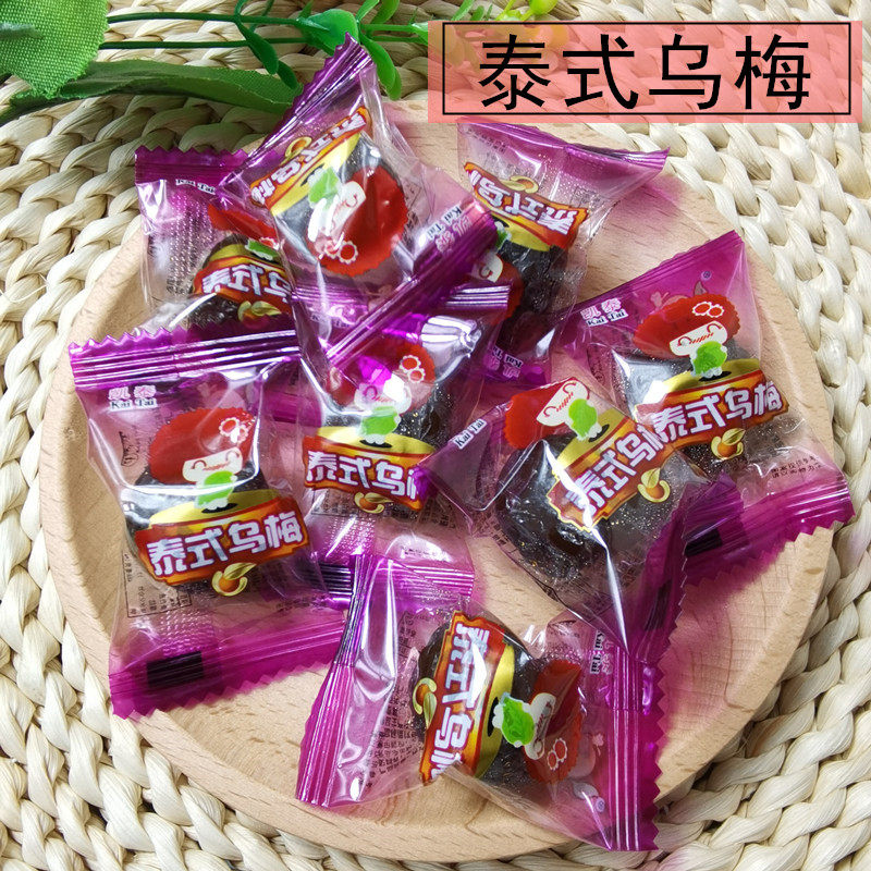 Ketetai Style Ume Independent Small Bag Sour acid Fried Plum tea Point Snack Fruit Candied Plum Swing Pan Casual Snacks