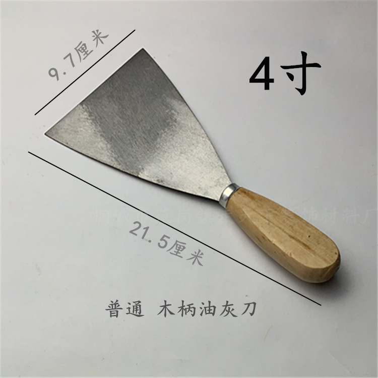 Ordinary wooden handle putty knife 1 2 3 4 5 inch shovel batch ash scraping large white ash knife scraping putty painter tool