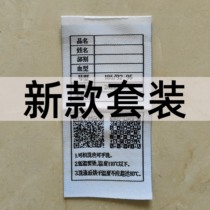 New winter summer color wear anti-scratch wear-resistant outdoor high-quality work clothes original coat pants