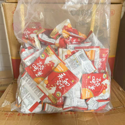Yonghe Soy Milk Powder Classic Original Flavor 30g*80 small packets